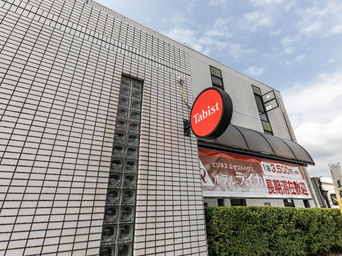 ホテル Tabist ライカ 広島三次 三次市 エクステリア 写真